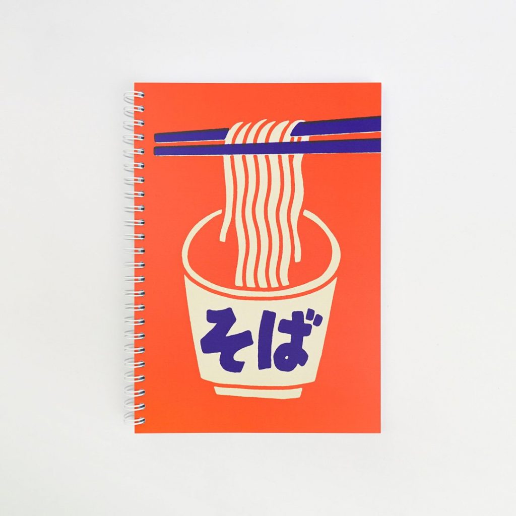 soba-carnet-1